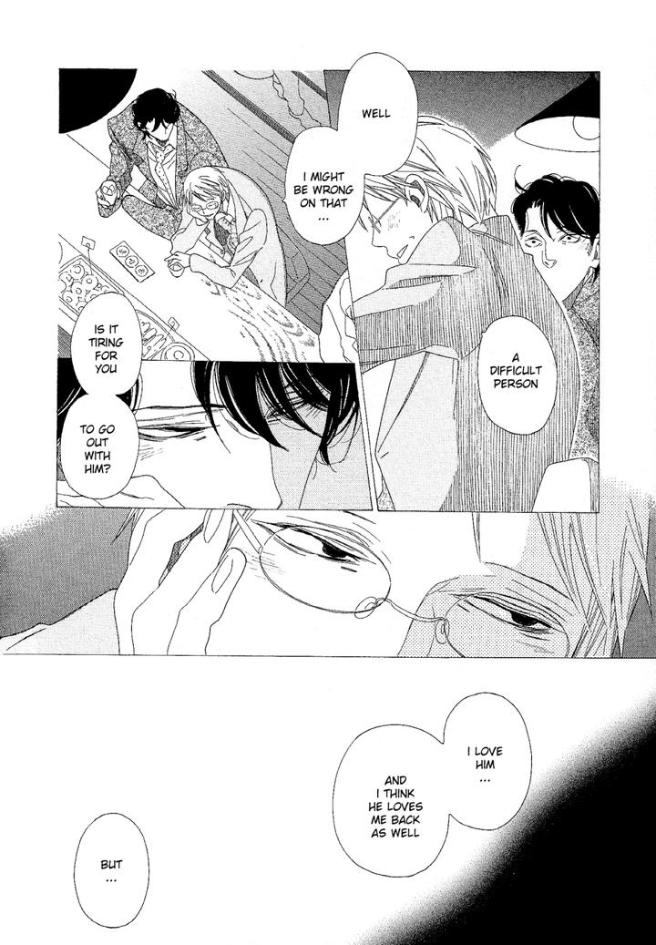 Sora to Hara by NAKAMURA Asumiko [Eng] page 17