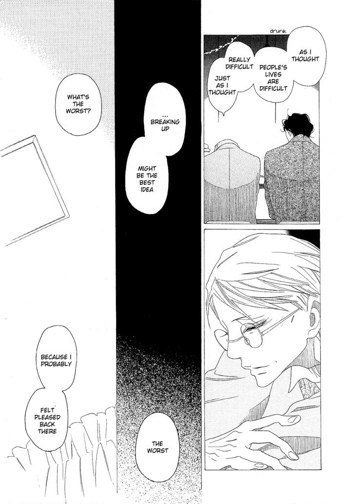 Sora to Hara by NAKAMURA Asumiko [Eng] page 18