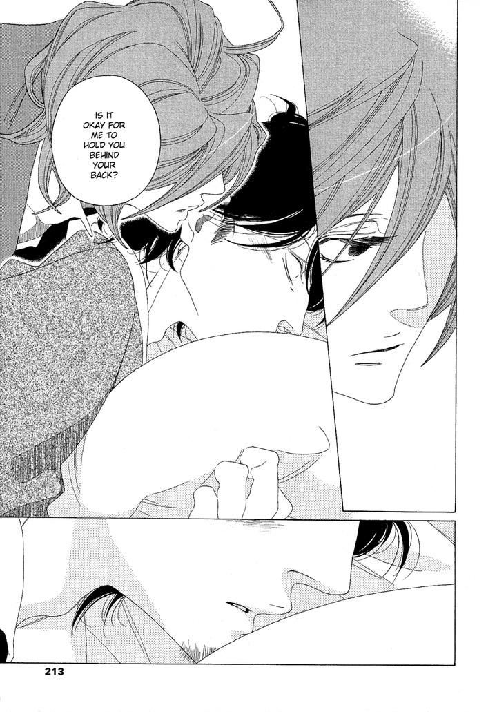 Sora to Hara by NAKAMURA Asumiko [Eng] page 22