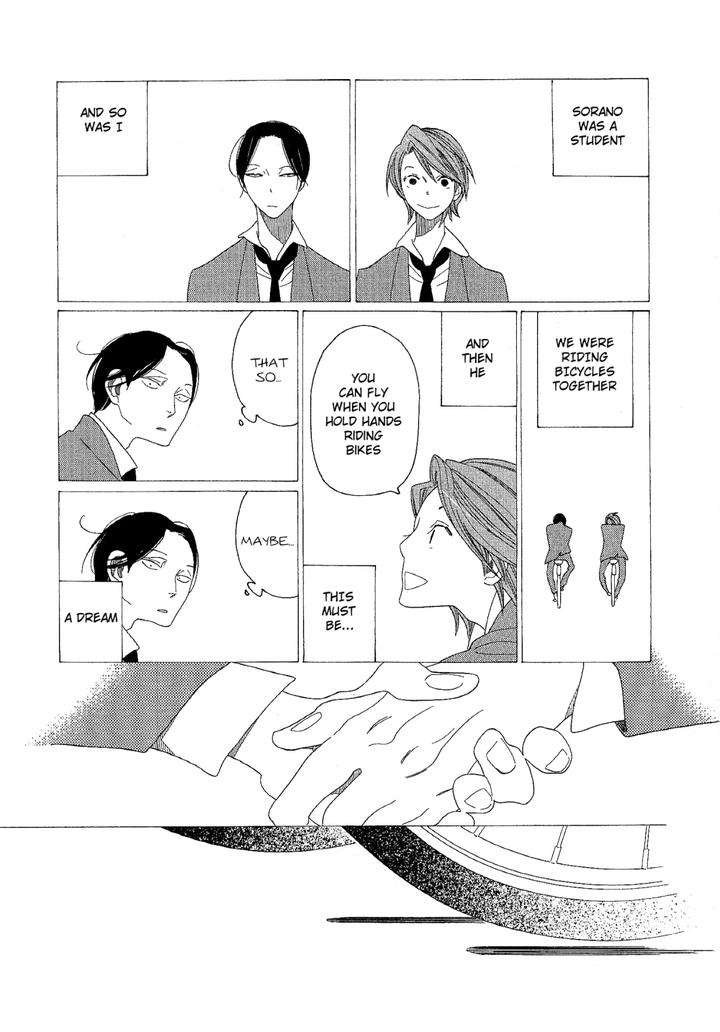 Sora to Hara by NAKAMURA Asumiko [Eng] page 25