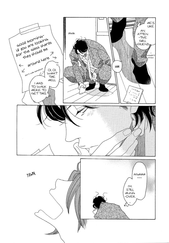 Sora to Hara by NAKAMURA Asumiko [Eng] page 28