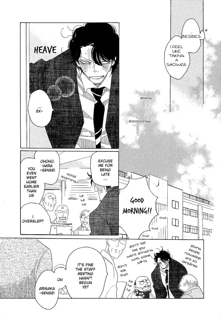 Sora to Hara by NAKAMURA Asumiko [Eng] page 32