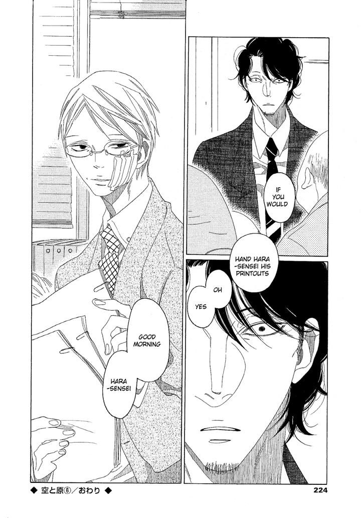 Sora to Hara by NAKAMURA Asumiko [Eng] page 33