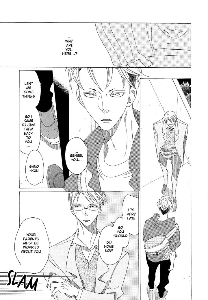 Sora to Hara by NAKAMURA Asumiko [Eng] page 4