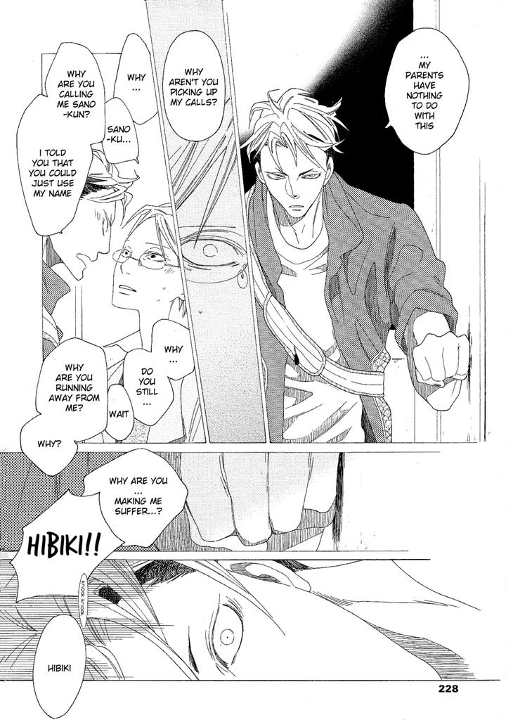 Sora to Hara by NAKAMURA Asumiko [Eng] page 5