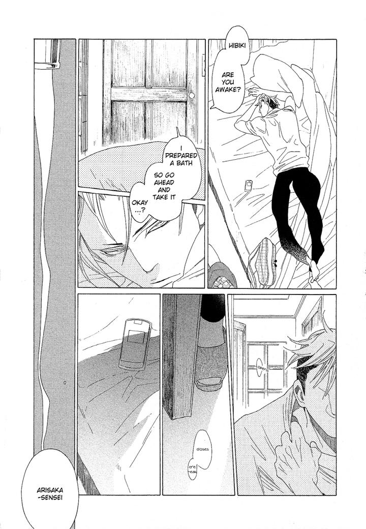 Sora to Hara by NAKAMURA Asumiko [Eng] page 6