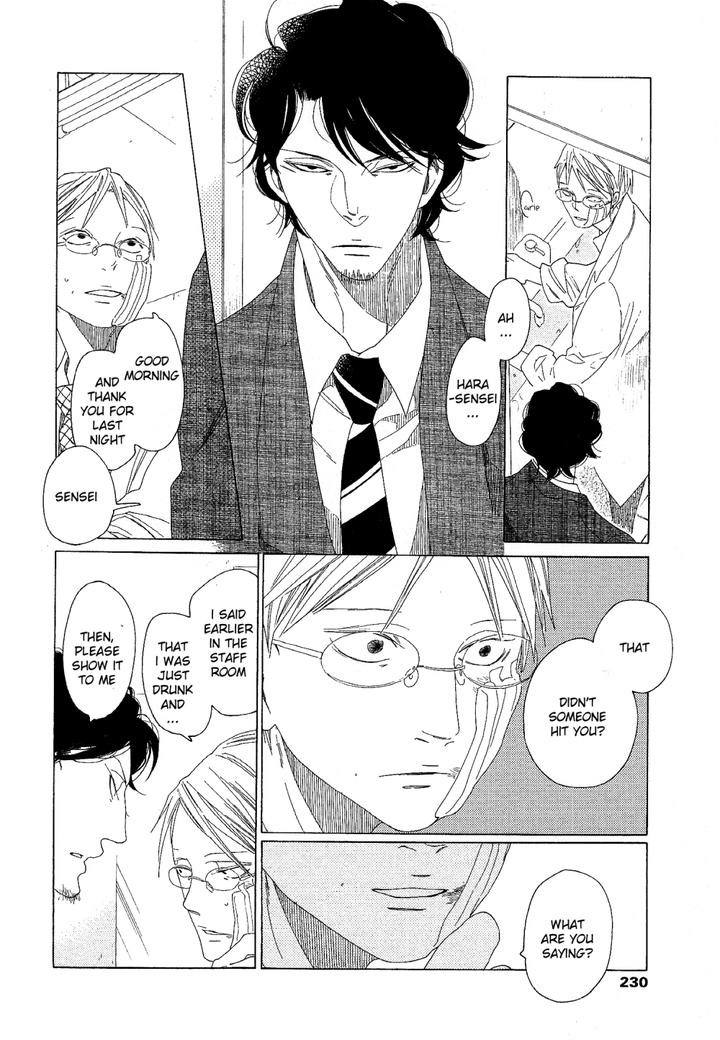 Sora to Hara by NAKAMURA Asumiko [Eng] page 7