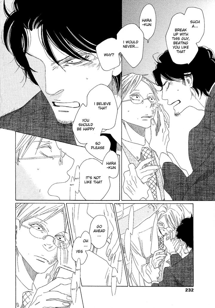 Sora to Hara by NAKAMURA Asumiko [Eng] page 9