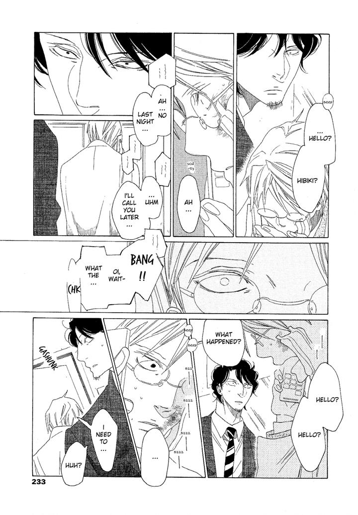 Sora to Hara by NAKAMURA Asumiko [Eng] page 10