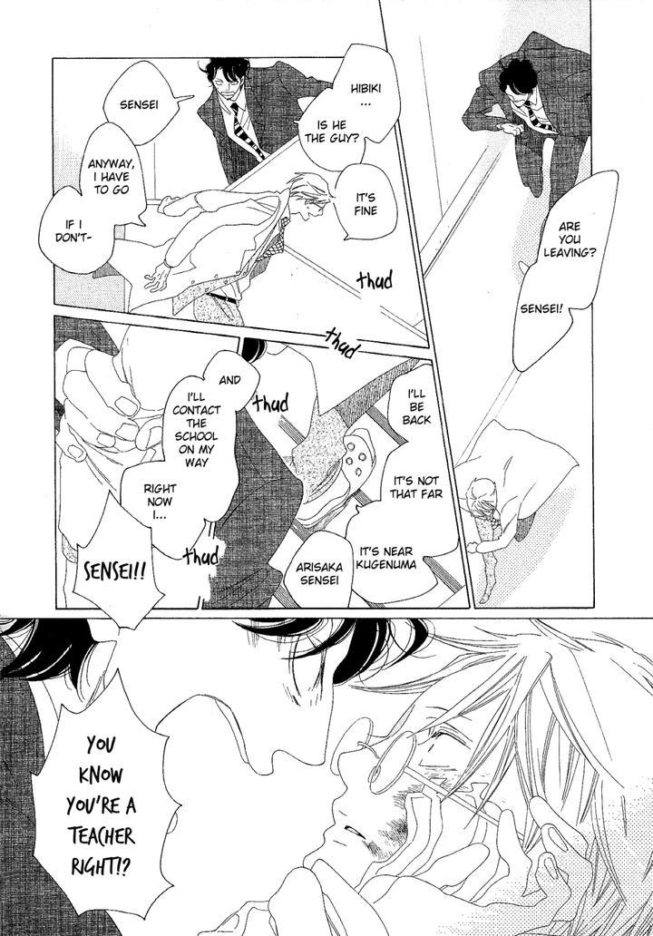 Sora to Hara by NAKAMURA Asumiko [Eng] page 11