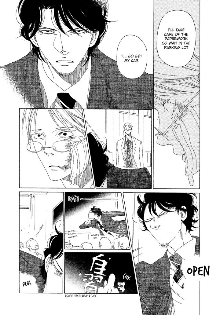 Sora to Hara by NAKAMURA Asumiko [Eng] page 13