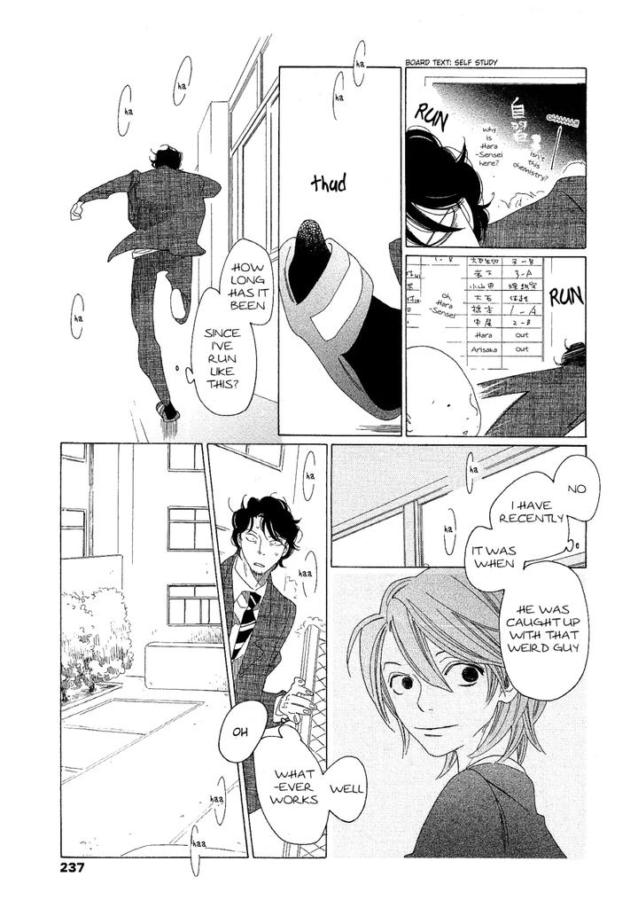 Sora to Hara by NAKAMURA Asumiko [Eng] page 14