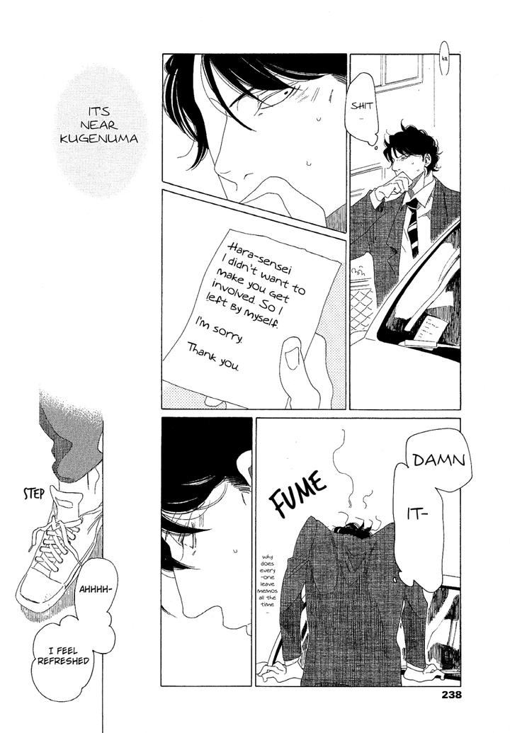 Sora to Hara by NAKAMURA Asumiko [Eng] page 15