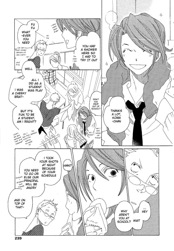 Sora to Hara by NAKAMURA Asumiko [Eng] page 16