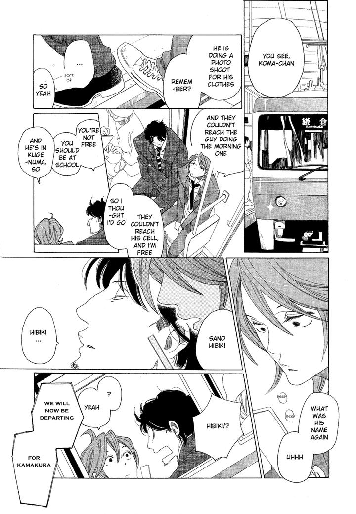 Sora to Hara by NAKAMURA Asumiko [Eng] page 20