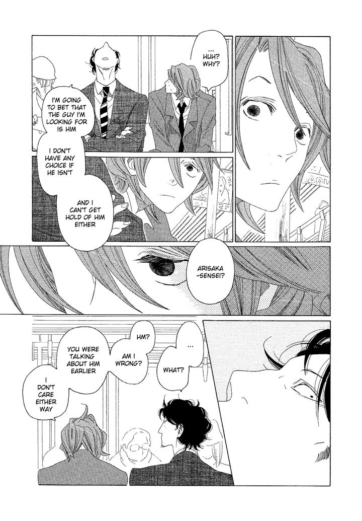Sora to Hara by NAKAMURA Asumiko [Eng] page 22