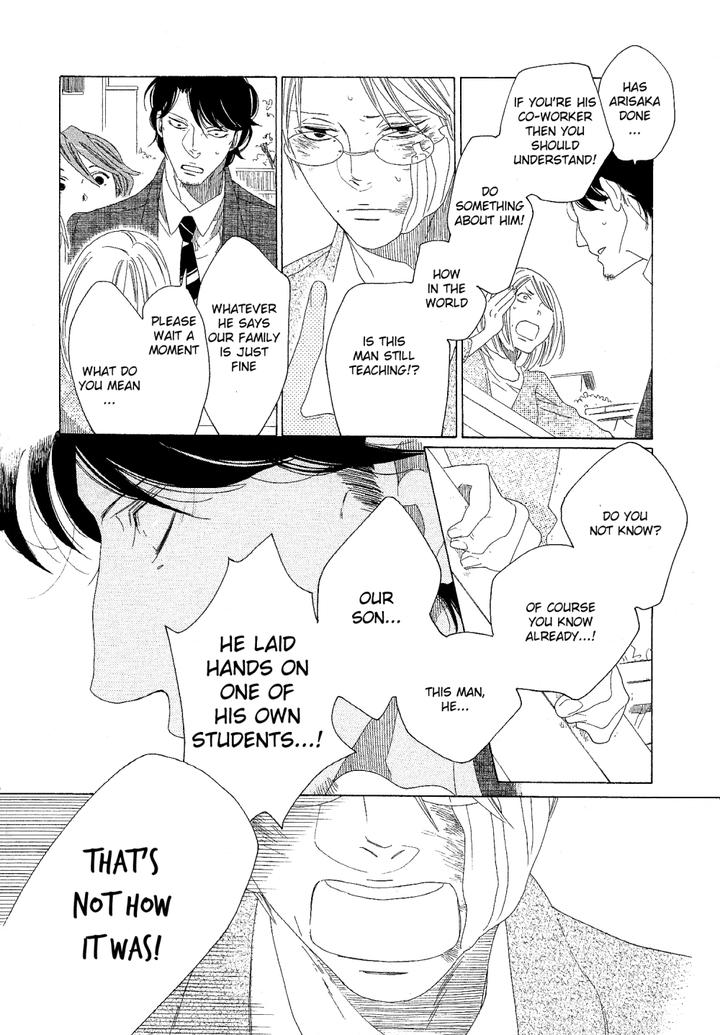Sora to Hara by NAKAMURA Asumiko [Eng] page 27
