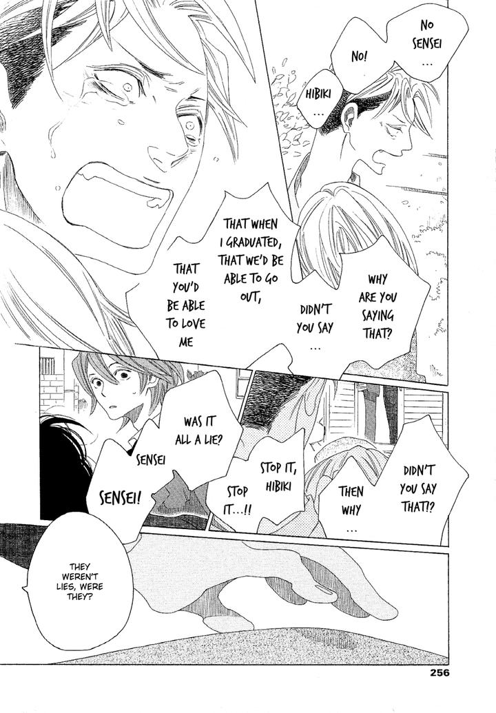 Sora to Hara by NAKAMURA Asumiko [Eng] page 33