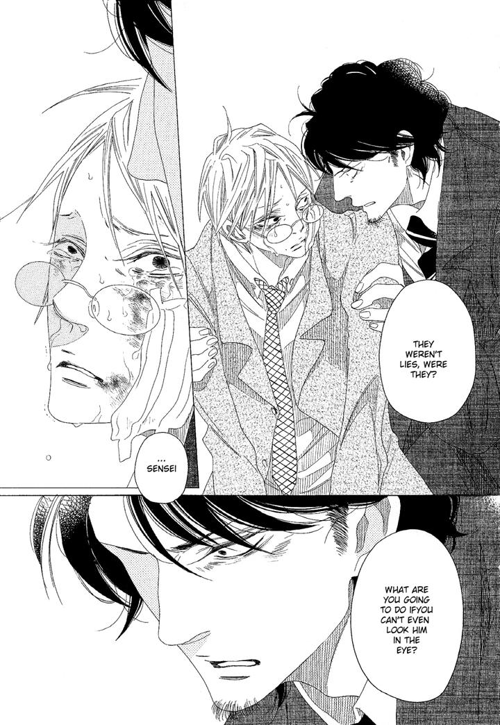 Sora to Hara by NAKAMURA Asumiko [Eng] page 34