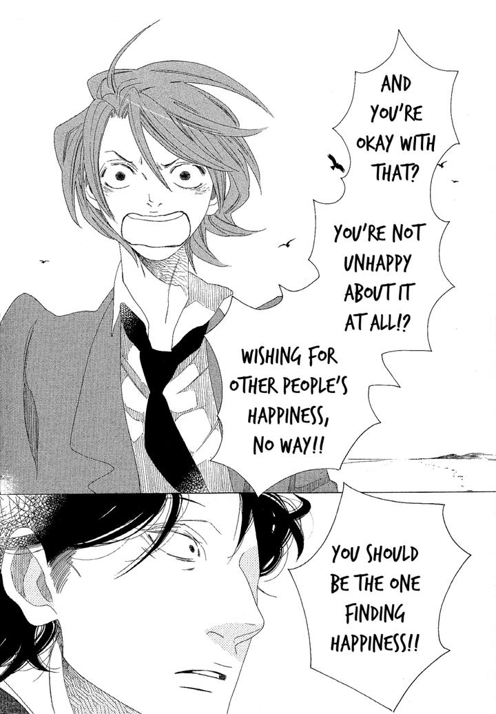 Sora to Hara by NAKAMURA Asumiko [Eng] page 41