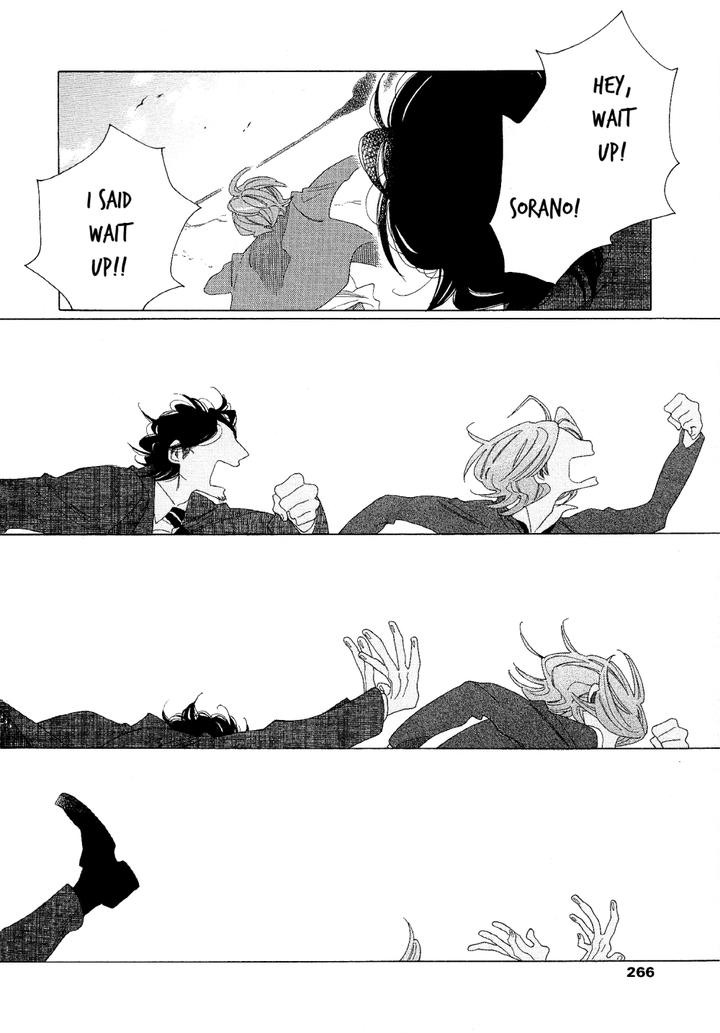 Sora to Hara by NAKAMURA Asumiko [Eng] page 43