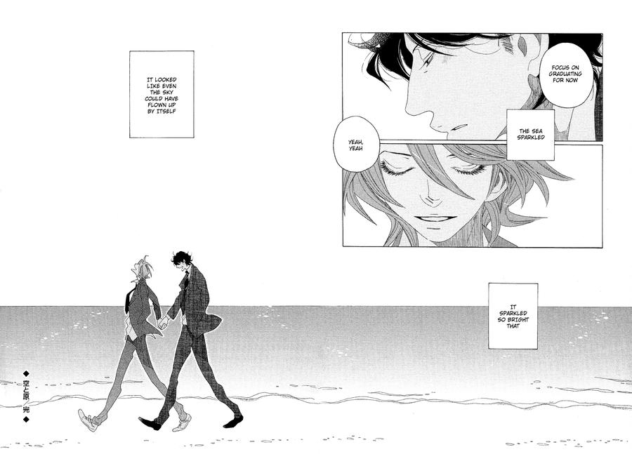 Sora to Hara by NAKAMURA Asumiko [Eng] page 51