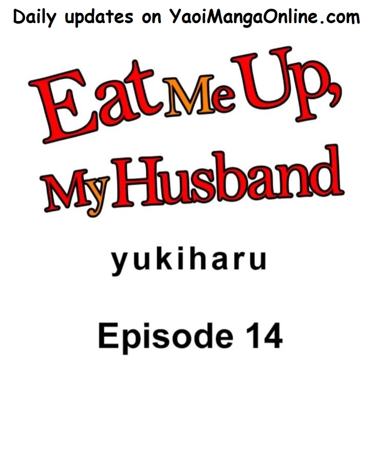 Eat Me Up, My Husband by Yukiharu – Uncensored – Ch. 36 [Eng] page 1