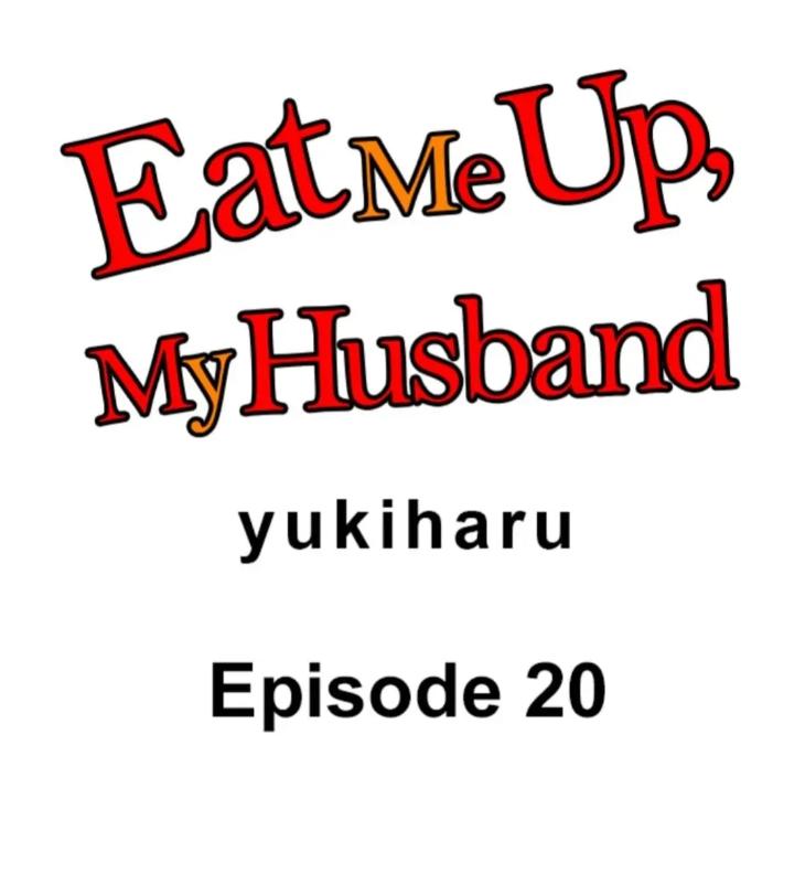 Eat Me Up, My Husband by Yukiharu – Uncensored – Ch. 36 [Eng] page 1