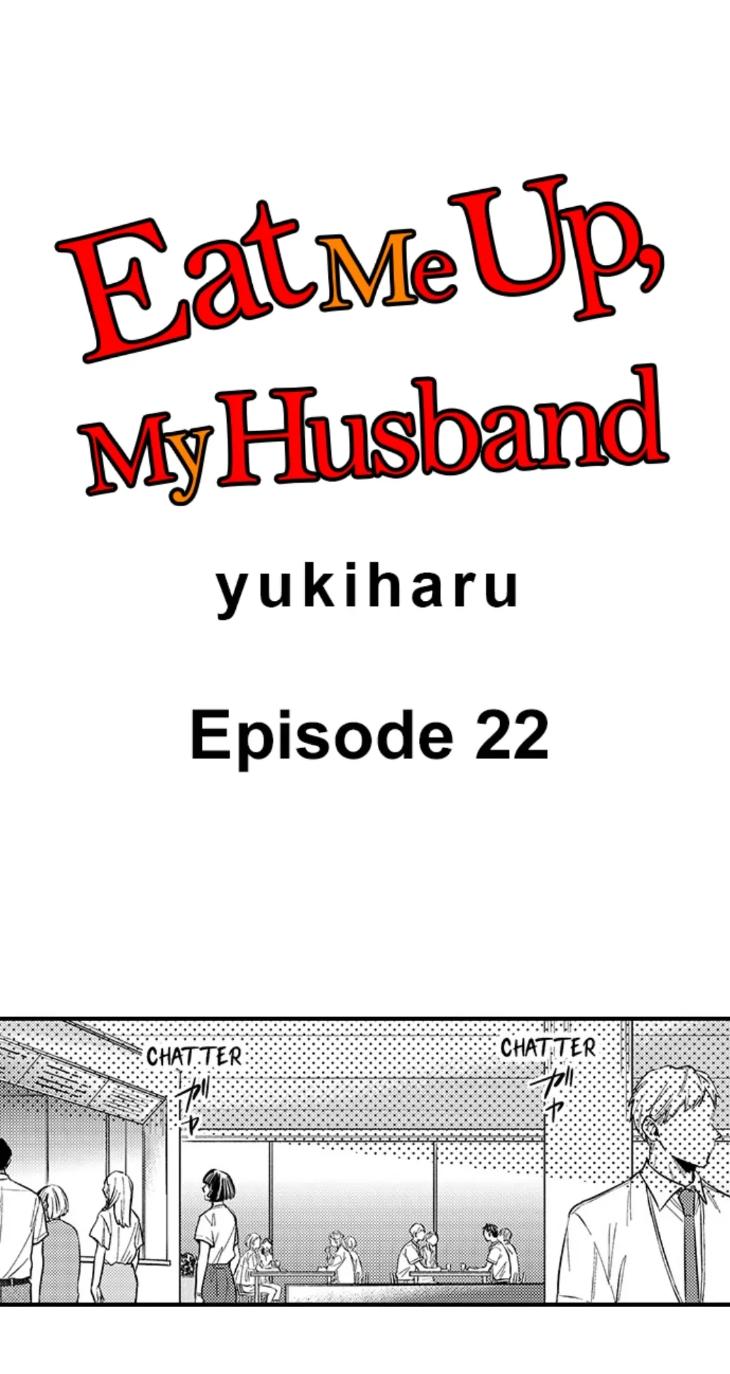 Eat Me Up, My Husband by Yukiharu – Uncensored – Ch. 36 [Eng] page 1