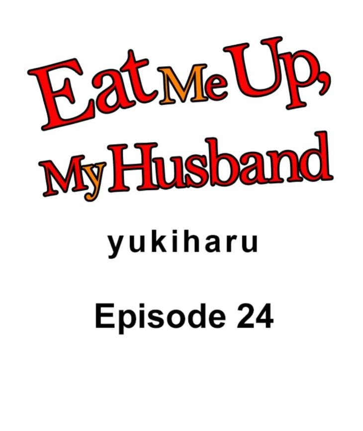 Eat Me Up, My Husband by Yukiharu – Uncensored – Ch. 36 [Eng] page 1