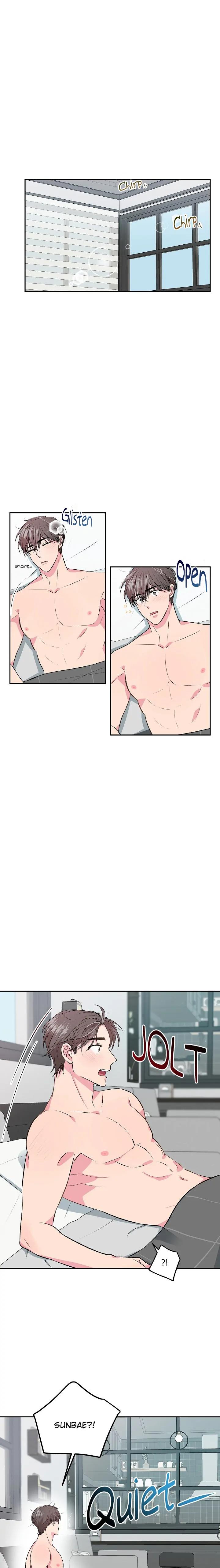 Love Me Even If It’s Small by Dopyus – Ch. 5 [Eng] page 1