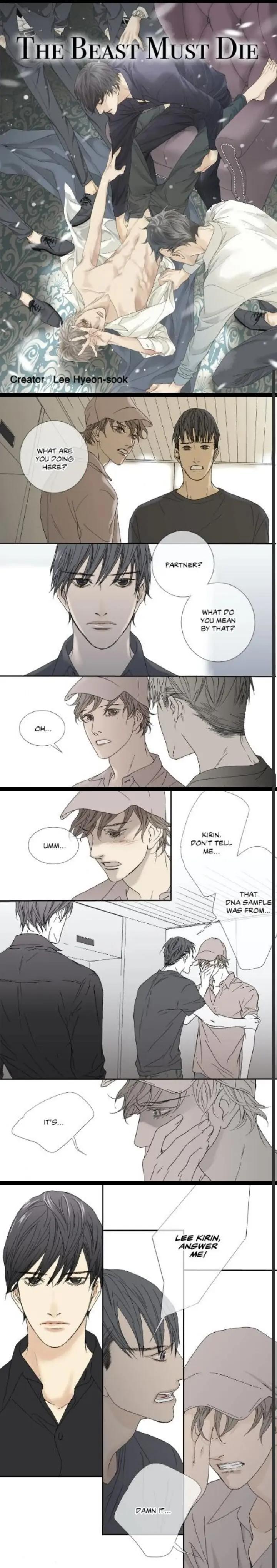 The Beast Must Die by Lee Hyeon-Sook [Eng] page 2