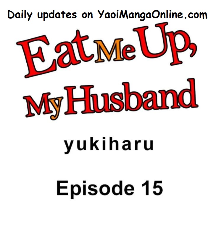 Eat Me Up, My Husband by Yukiharu – Uncensored – Ch. 36 [Eng] page 1