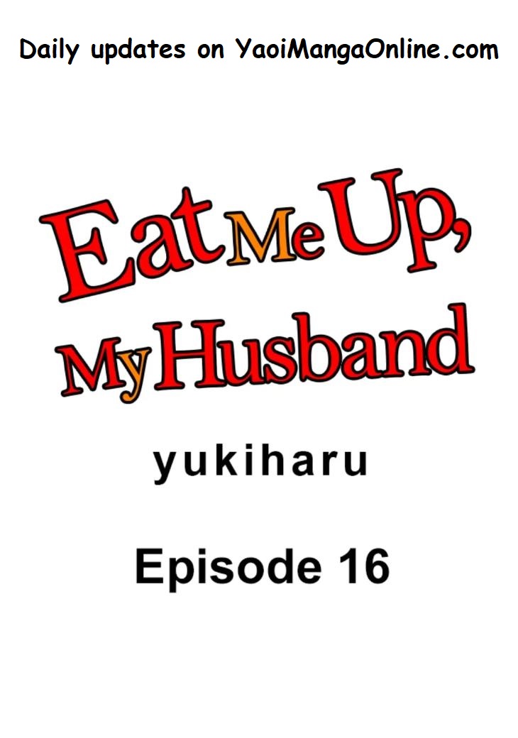 Eat Me Up, My Husband by Yukiharu – Uncensored – Ch. 36 [Eng] page 1