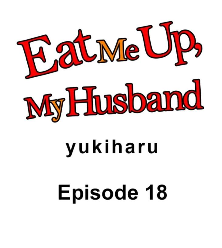 Eat Me Up, My Husband by Yukiharu – Uncensored – Ch. 36 [Eng] page 1