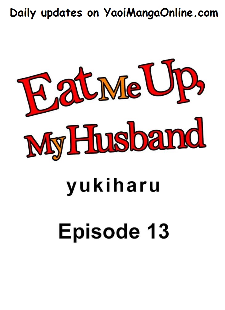 Eat Me Up, My Husband by Yukiharu – Uncensored – Ch. 36 [Eng] page 1