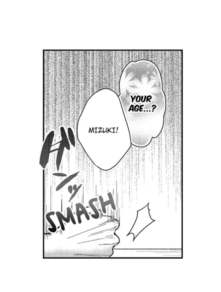 Eat Me Up, My Husband by Yukiharu – Uncensored – Ch. 36 [Eng] page 2