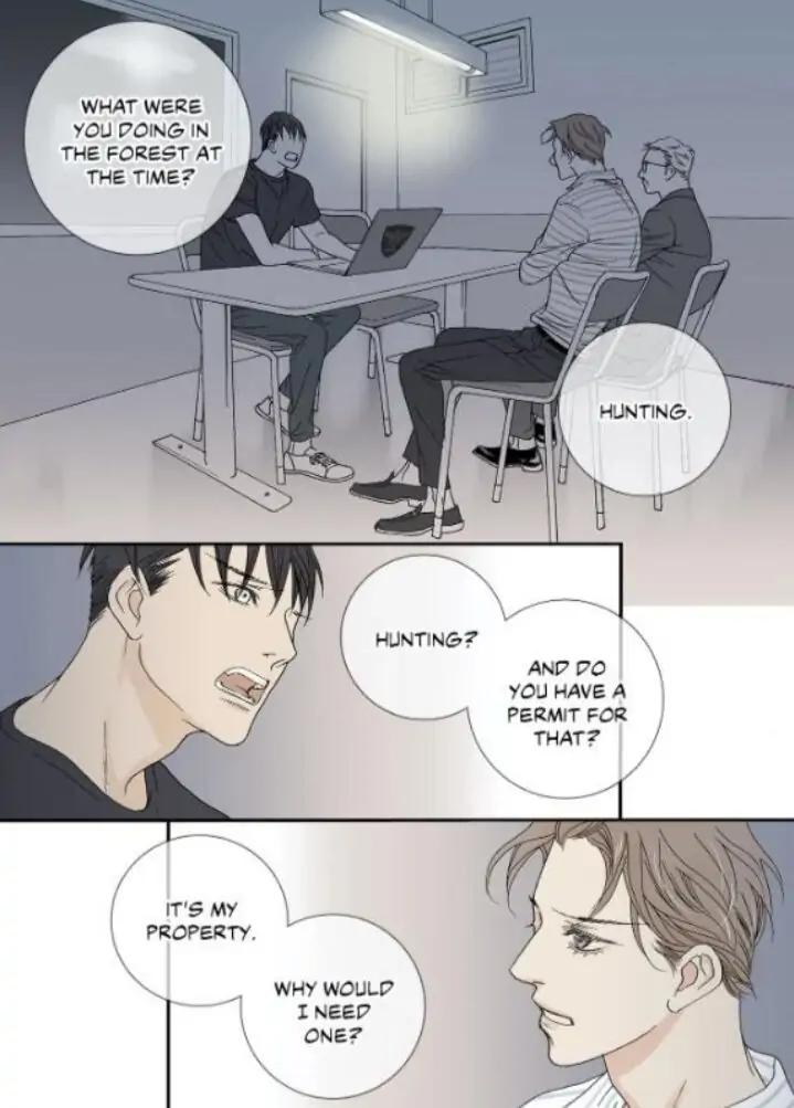 The Beast Must Die by Lee Hyeon-Sook [Eng] page 3