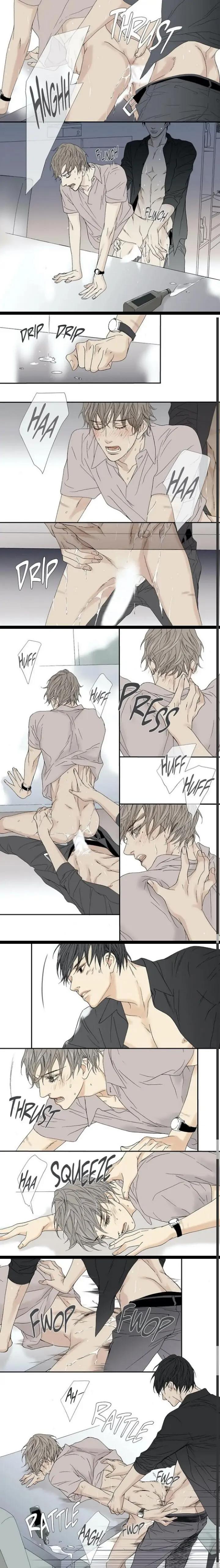 The Beast Must Die by Lee Hyeon-Sook [Eng] page 2