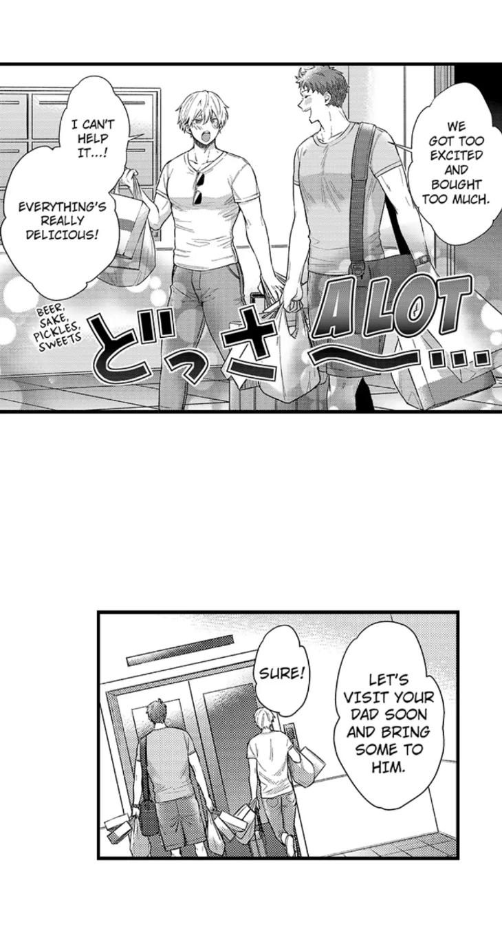 Eat Me Up, My Husband by Yukiharu – Uncensored – Ch. 36 [Eng] page 3