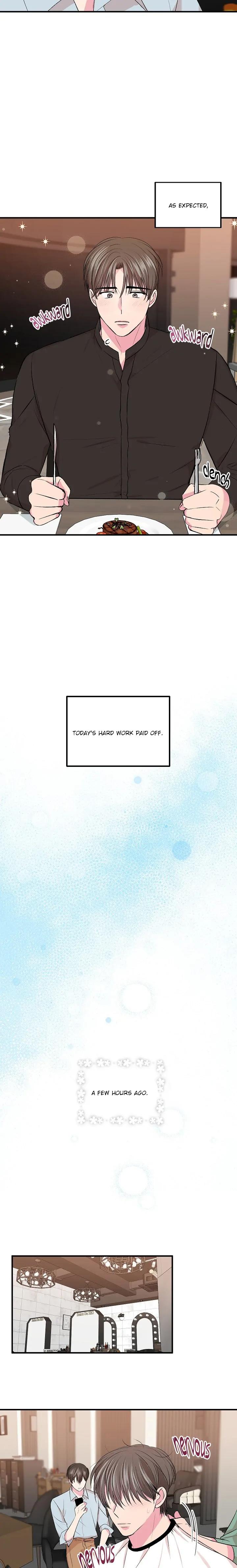 Love Me Even If It’s Small by Dopyus – Ch. 5 [Eng] page 3