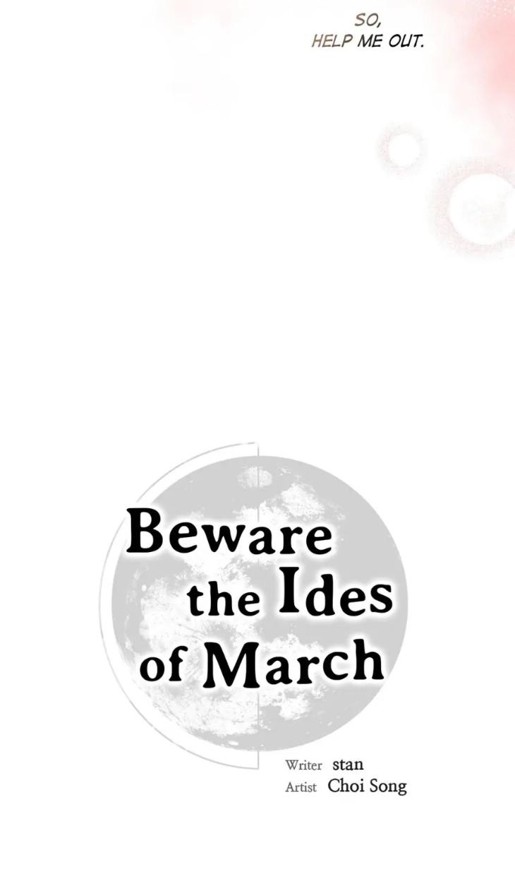 Beware the Ides of March by Stan/ Choi Song – Ch. 103 [Eng] page 3
