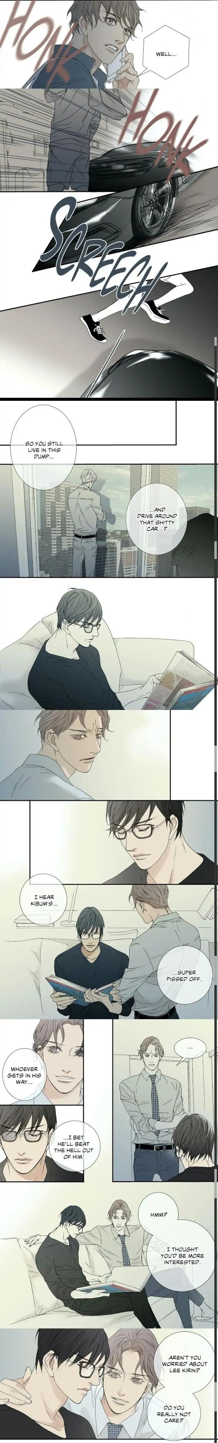 The Beast Must Die by Lee Hyeon-Sook [Eng] page 3