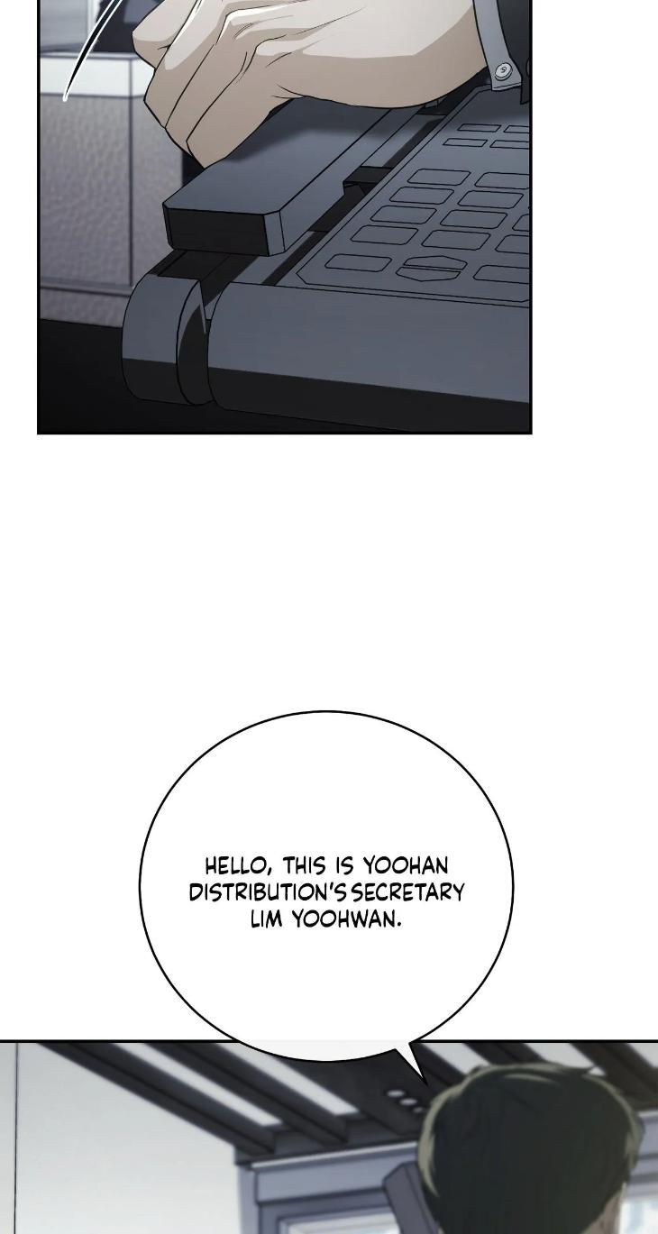 Unfinished Business by Ant Studio [Eng] page 3