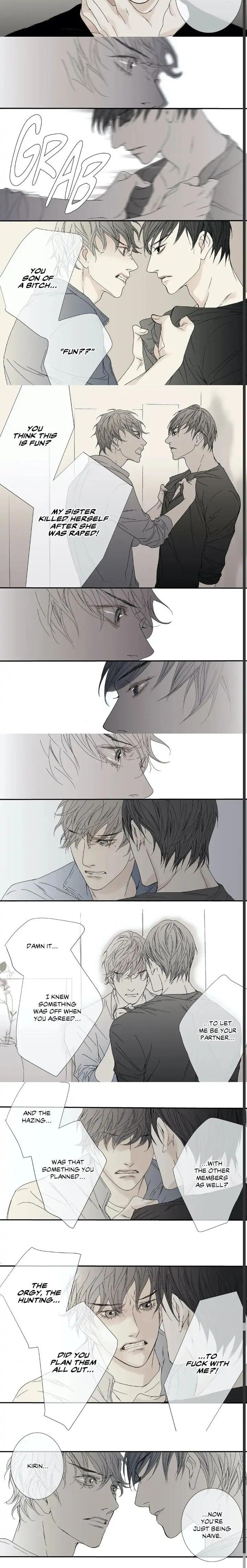 The Beast Must Die by Lee Hyeon-Sook [Eng] page 4