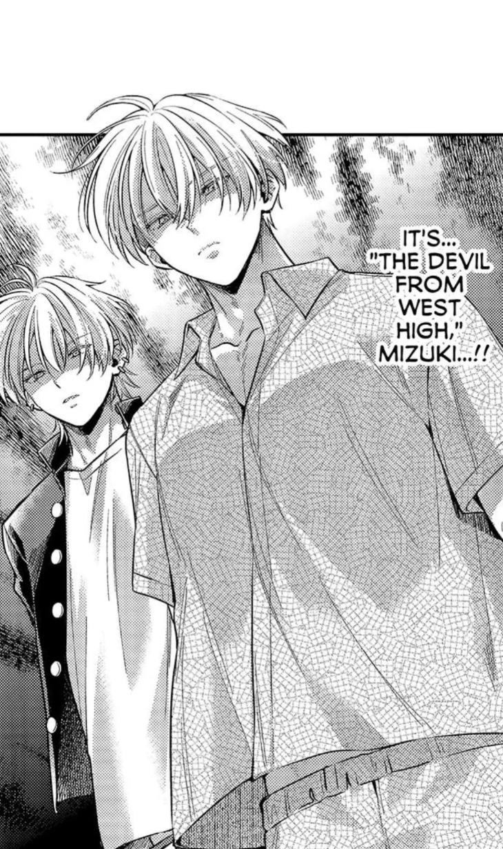 Eat Me Up, My Husband by Yukiharu – Uncensored – Ch. 36 [Eng] page 4