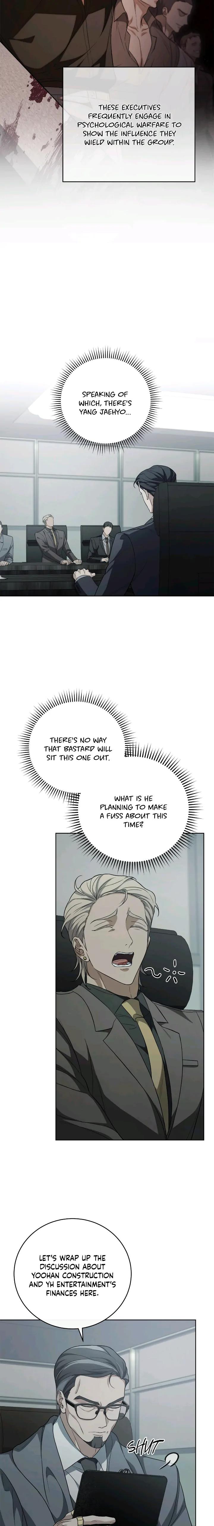 Unfinished Business by Ant Studio [Eng] page 4