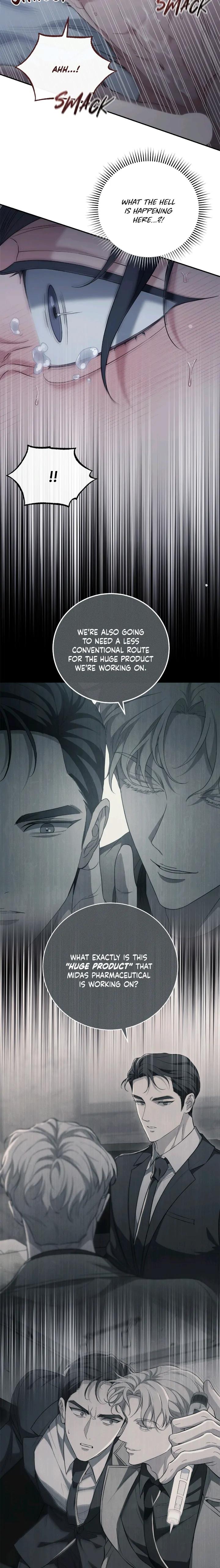 Unfinished Business by Ant Studio [Eng] page 4