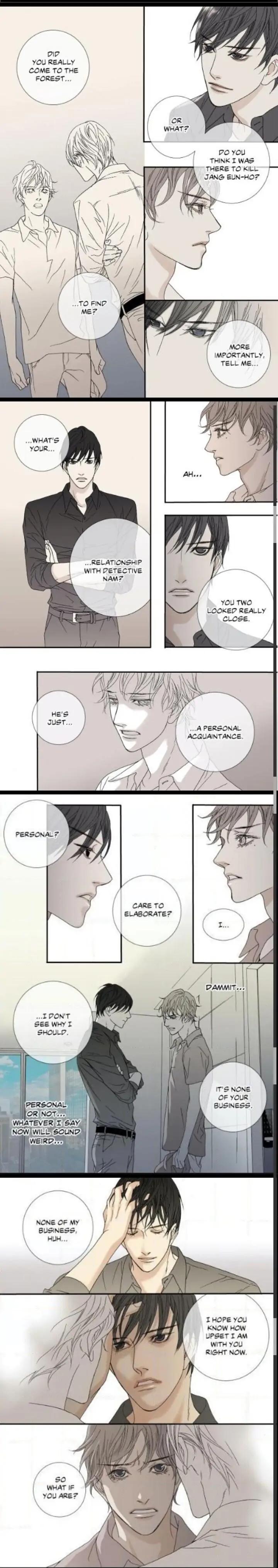 The Beast Must Die by Lee Hyeon-Sook [Eng] page 5