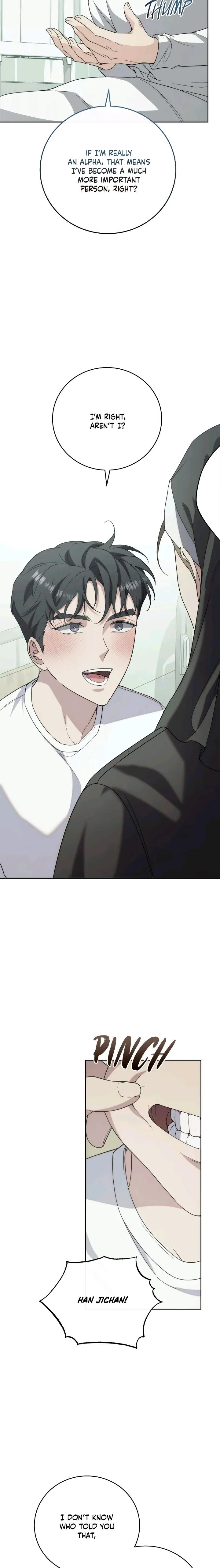 Unfinished Business by Ant Studio [Eng] page 5